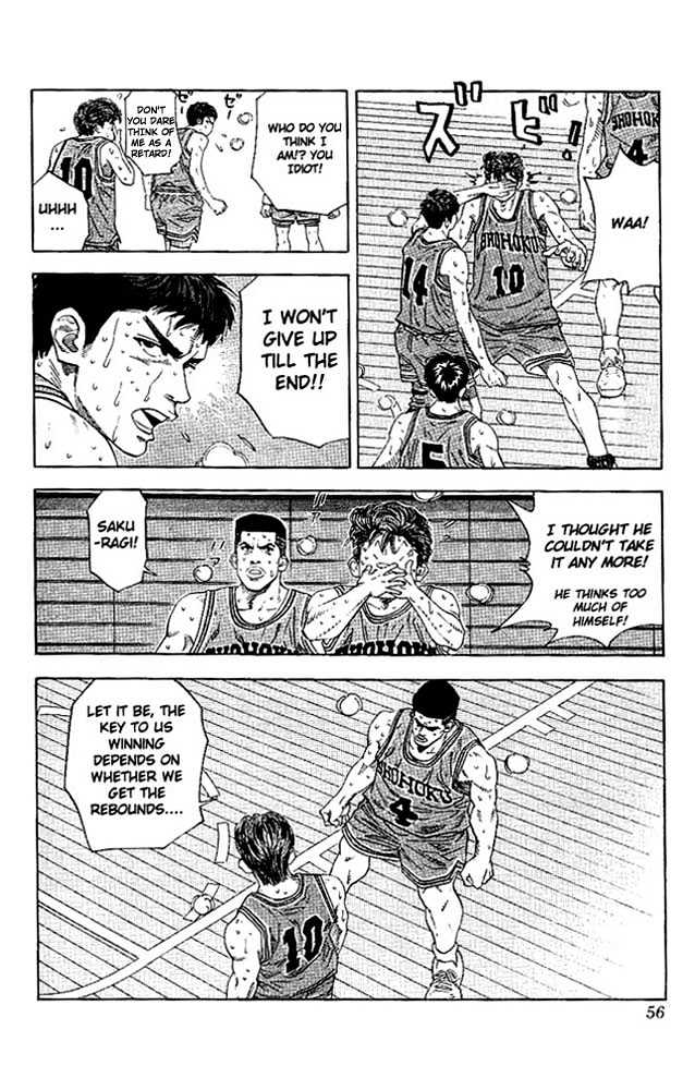 Slam Dunk, Chapter 128 image 10